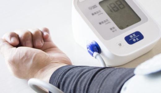 高血圧症による障害年金の認定基準